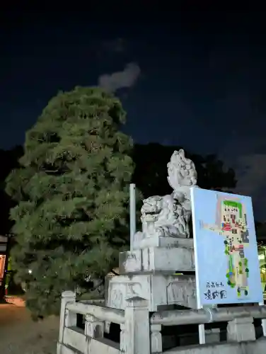 藤森神社の{uncategorized: "未分類", other: "その他", undefined: "問題あり", building: "その他建物", grave: "お墓", sacred_gate: "鳥居", guardian: "狛犬", statue: "像", buddha: "仏像", history: "歴史", nature: "自然", garden: "庭園", animal: "動物", pagoda: "塔", temizu: "手水舎", mountain_gate: "山門・神門", sanctuary: "本殿・本堂", subordinate: "末社・摂社", art: "芸術", scenery: "景色", jizo: "地蔵", ema: "絵馬", goshuin: "御朱印", omikuji: "おみくじ", items: "授与品その他", amulet: "お守り", goshuincho: "御朱印帳", eats: "食事", festival: "お祭り", votive_dance: "神楽", shichigosan: "七五三参", wedding: "結婚式", experience: "体験その他", initially: "初詣", around: "周辺", anti_infection: "感染症対策"}