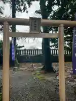 水分神社(富山県)