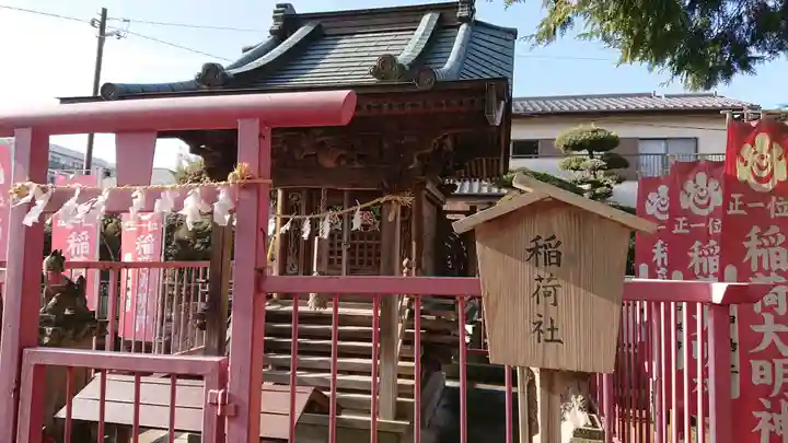 上高野神社の末社・摂社