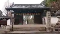 御香宮神社の山門・神門