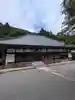 石雲寺(神奈川県)