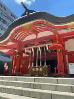 花園神社(東京都)