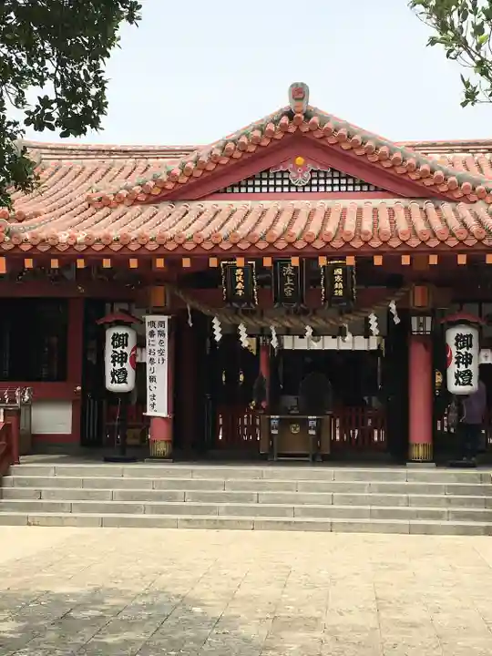 波上宮(沖縄県)