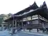 園城寺(三井寺)の本殿・本堂