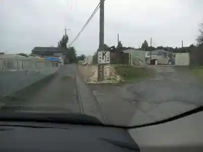 万蔵院(茨城県)