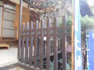 大綱金刀比羅神社のその他建物