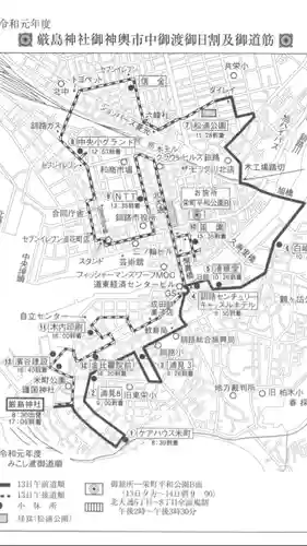 釧路一之宮 厳島神社のお祭り