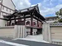 真福寺の本殿・本堂