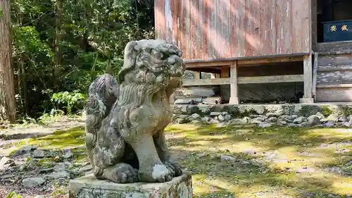 艗神社(兵庫県)