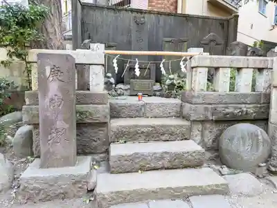 小野照崎神社(東京都)