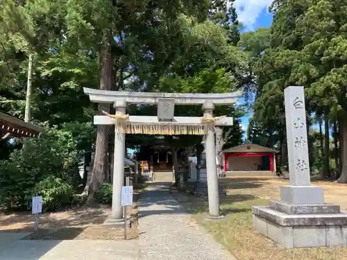 白山神社の鳥居