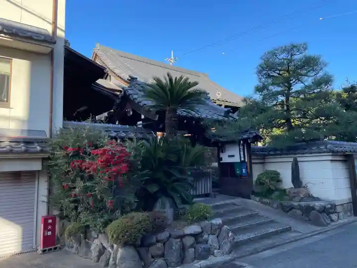 安井念佛寺(念仏寺)(京都府)