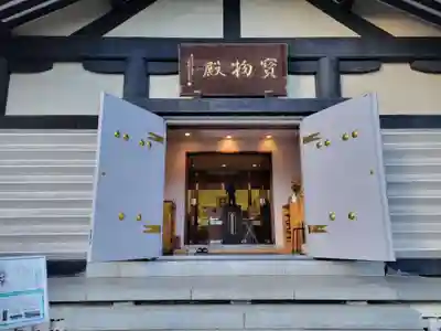 日枝神社のその他建物