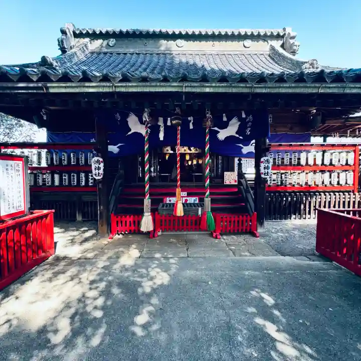 鴻神社(埼玉県)