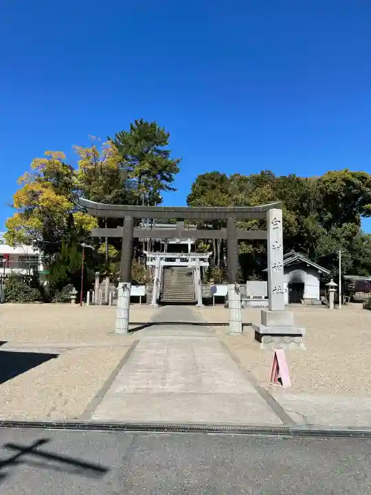 白山神社(小幡)(愛知県)
