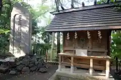 世田谷八幡宮の末社