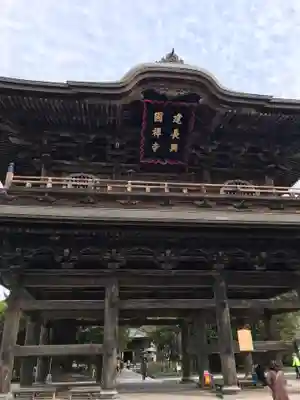 建長寺の山門・神門