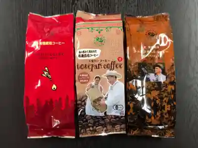 來迎院(熊本県)