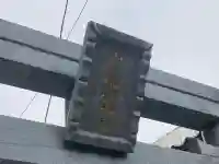 山蒼稲荷神社(神奈川県)