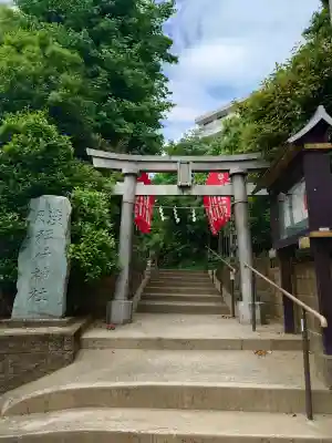 渋澤稲荷神社(神奈川県)
