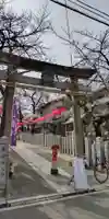 彌榮神社(大阪府)