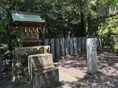 高知県護国神社(高知県)
