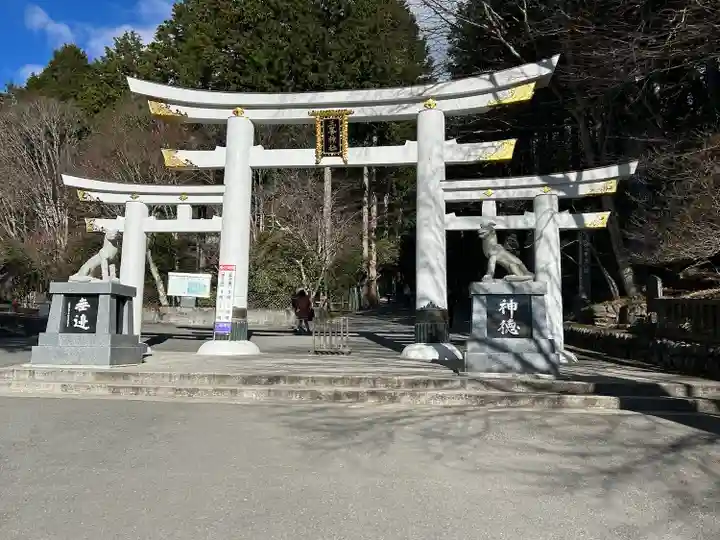三峯神社(埼玉県)