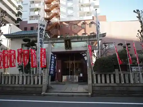 笠間稲荷神社 東京別社(東京都)