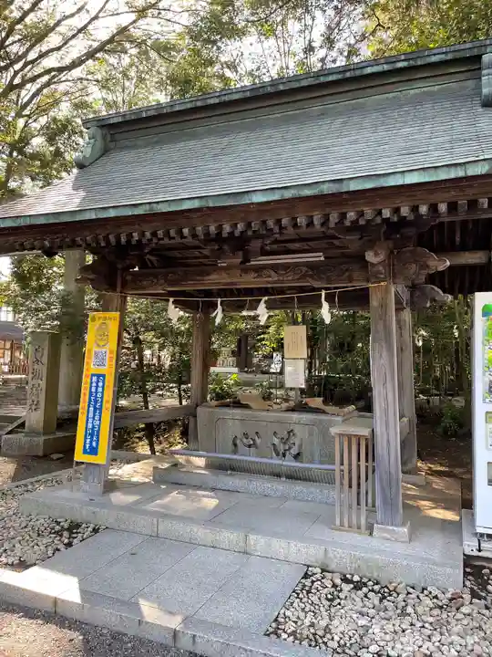 常磐神社の手水舎