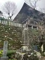 両子寺(大分県)
