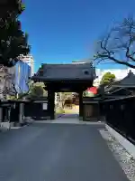 称名寺の{uncategorized: "未分類", other: "その他", undefined: "問題あり", building: "その他建物", grave: "お墓", sacred_gate: "鳥居", guardian: "狛犬", statue: "像", buddha: "仏像", history: "歴史", nature: "自然", garden: "庭園", animal: "動物", pagoda: "塔", temizu: "手水舎", mountain_gate: "山門・神門", sanctuary: "本殿・本堂", subordinate: "末社・摂社", art: "芸術", scenery: "景色", jizo: "地蔵", ema: "絵馬", goshuin: "御朱印", omikuji: "おみくじ", items: "授与品その他", amulet: "お守り", goshuincho: "御朱印帳", eats: "食事", festival: "お祭り", votive_dance: "神楽", shichigosan: "七五三参", wedding: "結婚式", experience: "体験その他", initially: "初詣", around: "周辺", anti_infection: "感染症対策"}