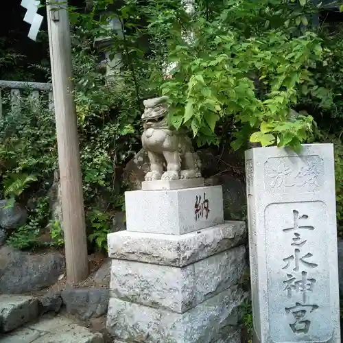 銭洗弁財天宇賀福神社の狛犬