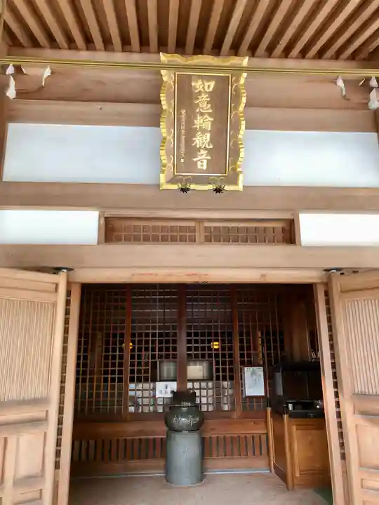 瀧安寺(大阪府)