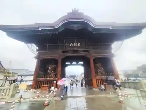 善光寺の{uncategorized: "未分類", other: "その他", undefined: "問題あり", building: "その他建物", grave: "お墓", sacred_gate: "鳥居", guardian: "狛犬", statue: "像", buddha: "仏像", history: "歴史", nature: "自然", garden: "庭園", animal: "動物", pagoda: "塔", temizu: "手水舎", mountain_gate: "山門・神門", sanctuary: "本殿・本堂", subordinate: "末社・摂社", art: "芸術", scenery: "景色", jizo: "地蔵", ema: "絵馬", goshuin: "御朱印", omikuji: "おみくじ", items: "授与品その他", amulet: "お守り", goshuincho: "御朱印帳", eats: "食事", festival: "お祭り", votive_dance: "神楽", shichigosan: "七五三参", wedding: "結婚式", experience: "体験その他", initially: "初詣", around: "周辺", anti_infection: "感染症対策"}