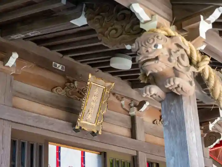 金蛇水神社の{uncategorized: "未分類", other: "その他", undefined: "問題あり", building: "その他建物", grave: "お墓", sacred_gate: "鳥居", guardian: "狛犬", statue: "像", buddha: "仏像", history: "歴史", nature: "自然", garden: "庭園", animal: "動物", pagoda: "塔", temizu: "手水舎", mountain_gate: "山門・神門", sanctuary: "本殿・本堂", subordinate: "末社・摂社", art: "芸術", scenery: "景色", jizo: "地蔵", ema: "絵馬", goshuin: "御朱印", omikuji: "おみくじ", items: "授与品その他", amulet: "お守り", goshuincho: "御朱印帳", eats: "食事", festival: "お祭り", votive_dance: "神楽", shichigosan: "七五三参", wedding: "結婚式", experience: "体験その他", initially: "初詣", around: "周辺", anti_infection: "感染症対策"}