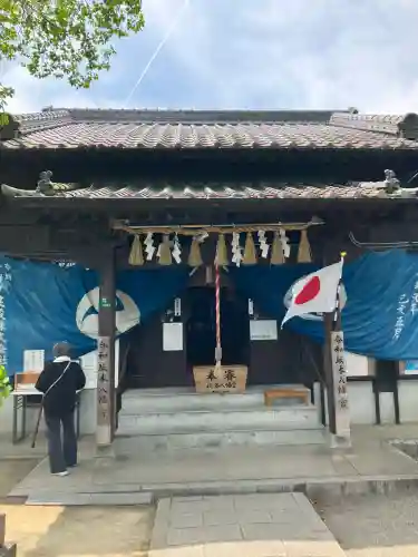 坂本八幡宮(福岡県)
