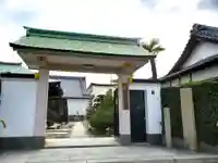 実相院の山門・神門