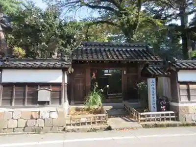 国泰寺(石川県)