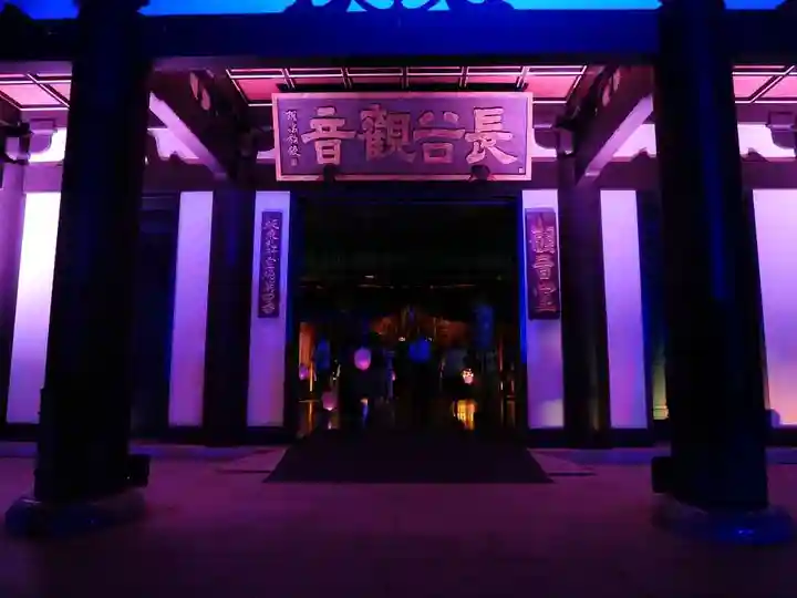 長谷寺の本殿・本堂