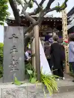 神木千手堂の{uncategorized: "未分類", other: "その他", undefined: "問題あり", building: "その他建物", grave: "お墓", sacred_gate: "鳥居", guardian: "狛犬", statue: "像", buddha: "仏像", history: "歴史", nature: "自然", garden: "庭園", animal: "動物", pagoda: "塔", temizu: "手水舎", mountain_gate: "山門・神門", sanctuary: "本殿・本堂", subordinate: "末社・摂社", art: "芸術", scenery: "景色", jizo: "地蔵", ema: "絵馬", goshuin: "御朱印", omikuji: "おみくじ", items: "授与品その他", amulet: "お守り", goshuincho: "御朱印帳", eats: "食事", festival: "お祭り", votive_dance: "神楽", shichigosan: "七五三参", wedding: "結婚式", experience: "体験その他", initially: "初詣", around: "周辺", anti_infection: "感染症対策"}