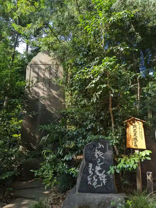 駒木諏訪神社のその他建物