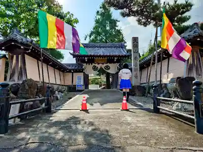 養善寺の山門・神門