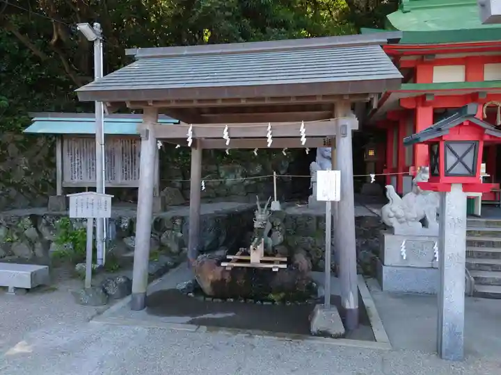 龍宮社の手水舎