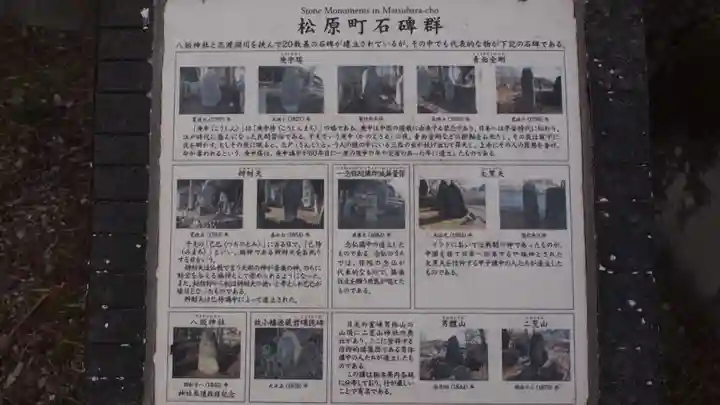 八坂神社のその他建物