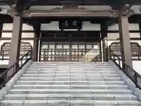 長善寺の本殿・本堂