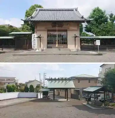 稲荷神社(静岡県)