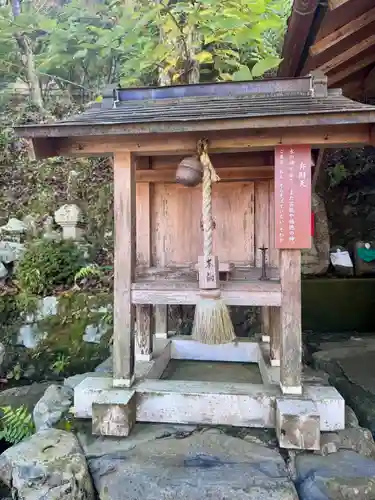 正寿院(京都府)