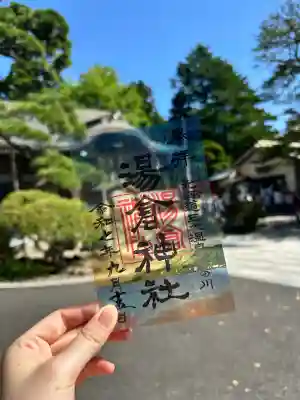 湯倉神社の{uncategorized: "未分類", other: "その他", undefined: "問題あり", building: "その他建物", grave: "お墓", sacred_gate: "鳥居", guardian: "狛犬", statue: "像", buddha: "仏像", history: "歴史", nature: "自然", garden: "庭園", animal: "動物", pagoda: "塔", temizu: "手水舎", mountain_gate: "山門・神門", sanctuary: "本殿・本堂", subordinate: "末社・摂社", art: "芸術", scenery: "景色", jizo: "地蔵", ema: "絵馬", goshuin: "御朱印", omikuji: "おみくじ", items: "授与品その他", amulet: "お守り", goshuincho: "御朱印帳", eats: "食事", festival: "お祭り", votive_dance: "神楽", shichigosan: "七五三参", wedding: "結婚式", experience: "体験その他", initially: "初詣", around: "周辺", anti_infection: "感染症対策"}
