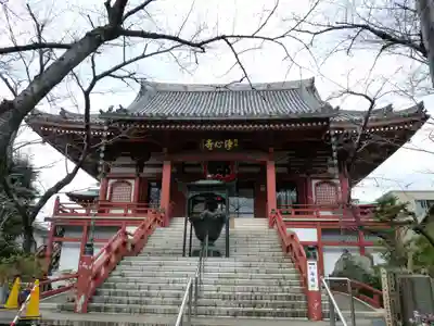 浄心寺の本殿・本堂