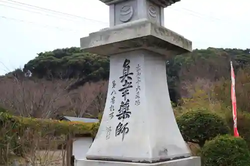 福知寺のその他建物